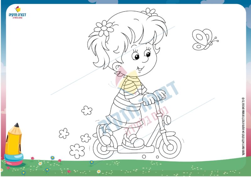 דף צביעה ילדה על קורקינט