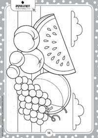 דף צביעה פירות קיץ