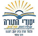 סמל-חדש-כהה-1